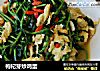 枸杞芽炒鸡蛋的做法