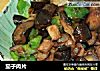 茄子肉片的做法