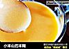 小米山药米糊的做法