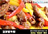 菠萝蜜牛柳的做法