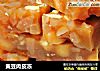 黄豆肉皮冻的做法