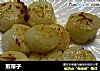 煎带子的做法