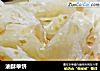油酥单饼的做法