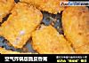 空气炸锅版脆皮香蕉的做法