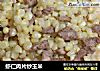 虾仁肉片炒玉米的做法