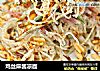 鸡丝麻酱凉面的做法