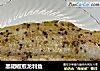 黑胡椒煎龙利鱼的做法