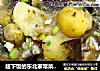 超下饭的东北家常菜～茄子炖土豆的做法