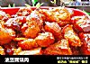 油豆腐烧肉的做法