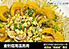 金针菇南瓜蒸肉的做法