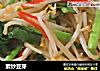 素炒豆芽的做法
