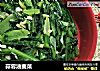 蒜蓉油麦菜的做法