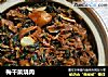 梅干菜烧肉的做法