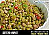酸豆角炒肉末的做法