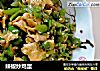辣椒炒鸡蛋的做法