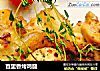 百里香烤鸡腿的做法