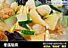 冬瓜烩菜的做法