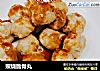 照烧脆骨丸的做法