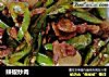 辣椒炒肉的做法