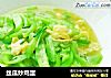 丝瓜炒鸡蛋的做法