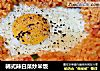 韩式辣白菜炒米饭的做法