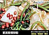 素菜版螺蛳粉的做法