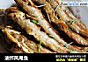 油炸凤尾鱼的做法
