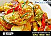 香煎茄子的做法