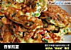 香葱煎蛋的做法