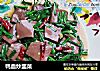 鸭血炒韭菜的做法