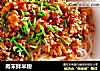 肉末拌米粉的做法