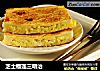 芝士榴莲三明治的做法