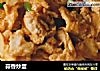 蒜香炒蛋的做法