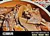 红烧鹅肉的做法