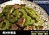 肉片炒苦瓜的做法