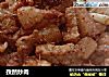 孜然炒肉的做法