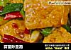 蒜苗炒豆泡的做法
