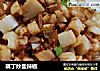 藕丁炒盐辣椒的做法