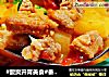 #酸爽开胃美食#番茄牛腩炖土豆的做法