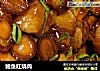 鲍鱼红烧肉的做法