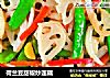 荷兰豆甜椒炒莲藕的做法