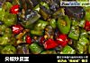 尖椒炒皮蛋的做法