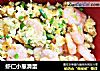 虾仁小葱滑蛋的做法
