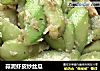 蒜泥虾皮炒丝瓜的做法