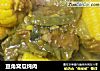 豆角窝瓜炖肉的做法