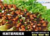蚝油方腿肉娃娃菜的做法