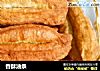 香酥油条的做法