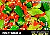 秋葵甜椒拌黄瓜的做法