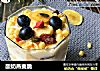 酸奶燕麦脆的做法