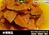 水煮南瓜的做法